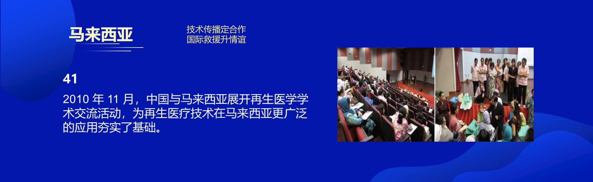 zoty中欧·(中国有限公司)官方网站